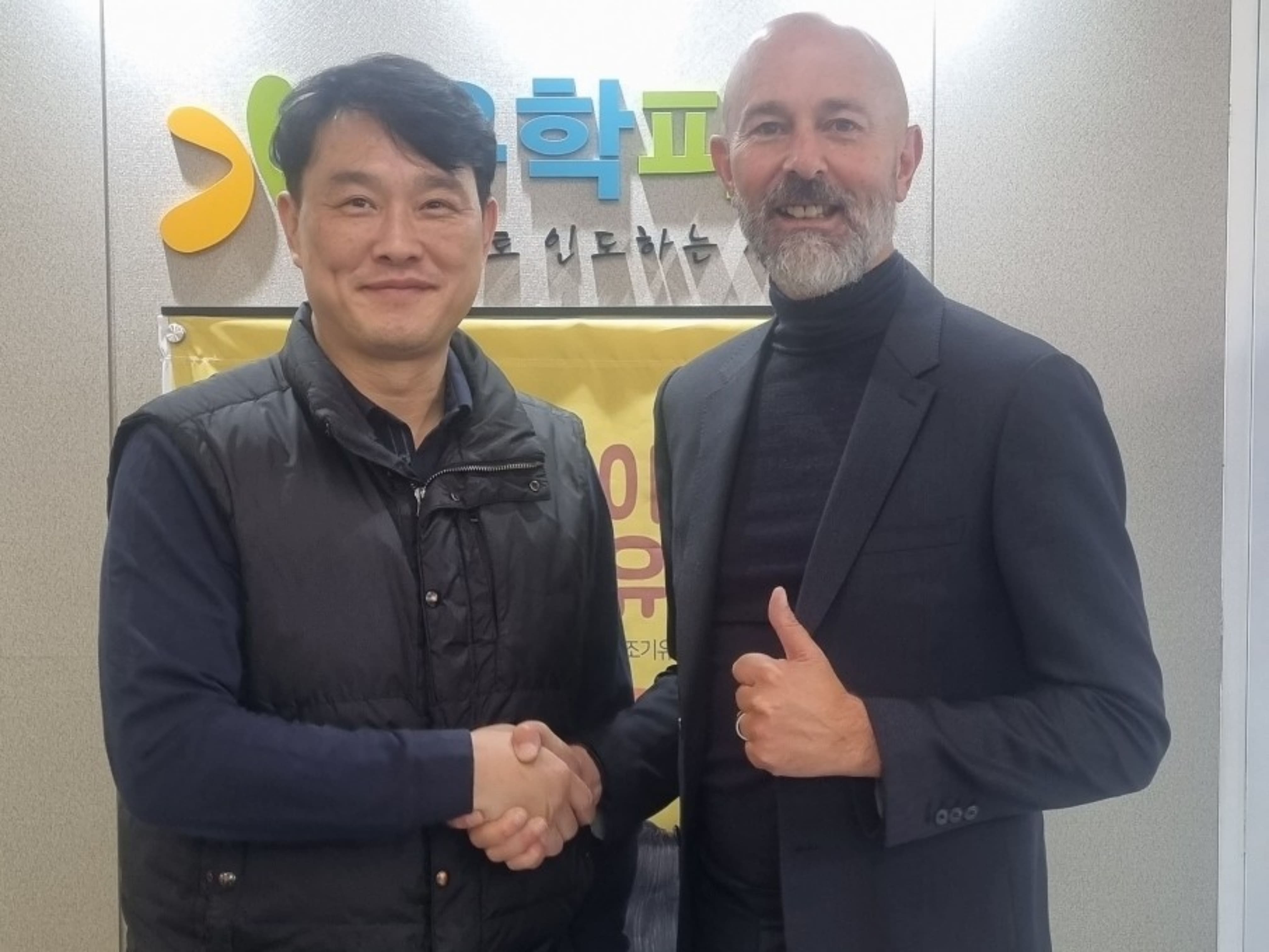 유학피플 회사 소개